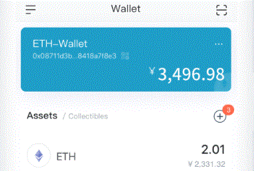imtoken升级到imToken官网下载最新版本